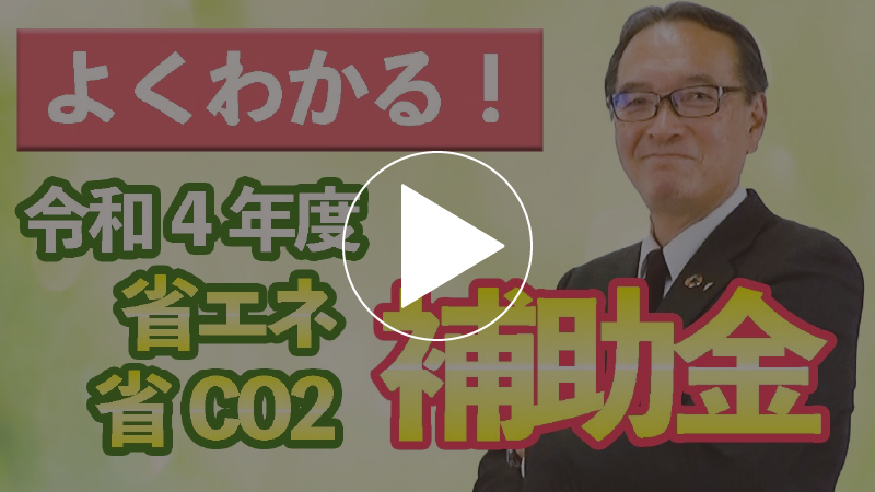 ダイキンエアテクノ株式会社