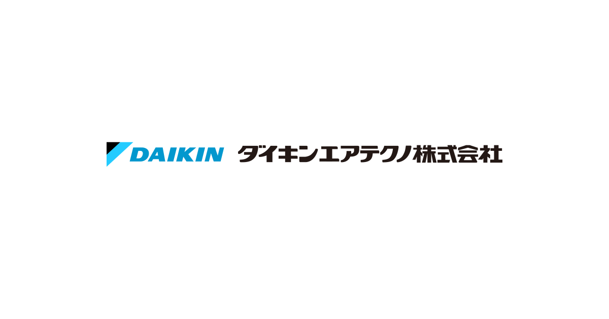 Cs理念とcs行動指針 エアテクノについて ダイキンエアテクノ株式会社