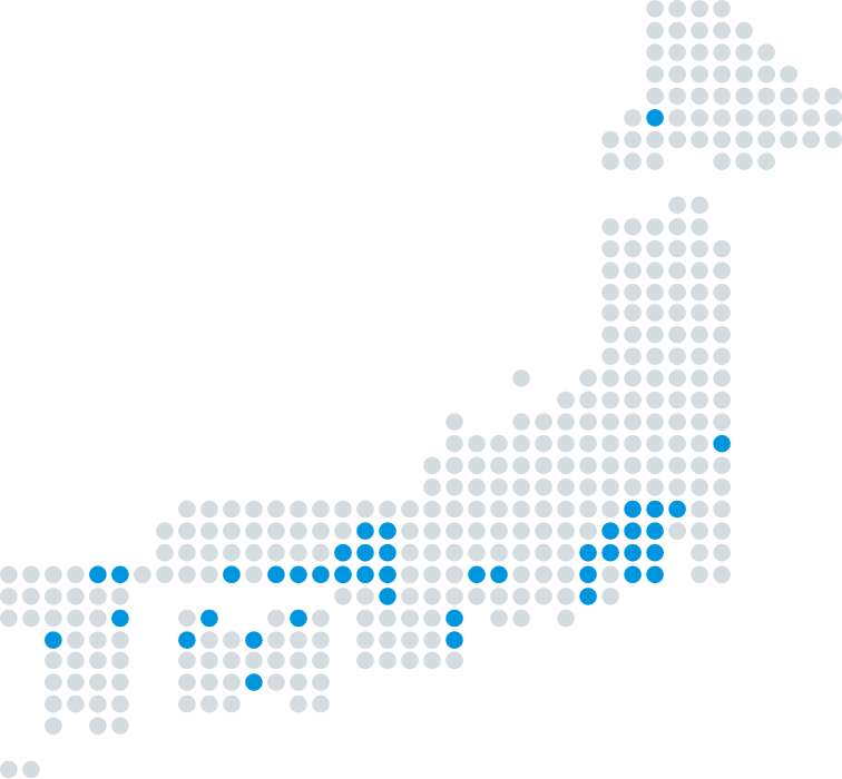 サービス拠点数